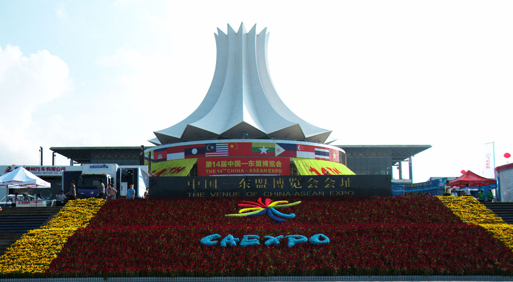 esball(�й���)�ٷ���վ