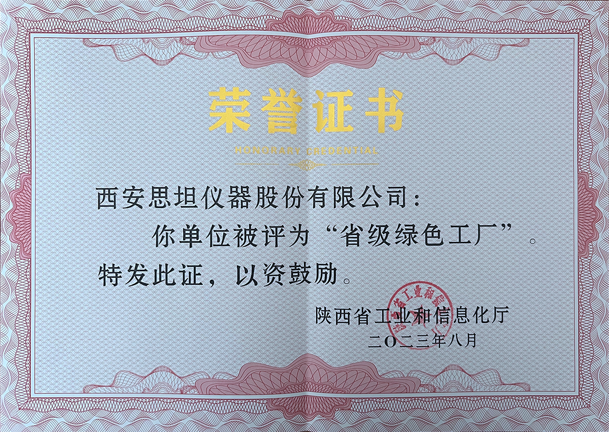 esball(�й���)�ٷ���վ