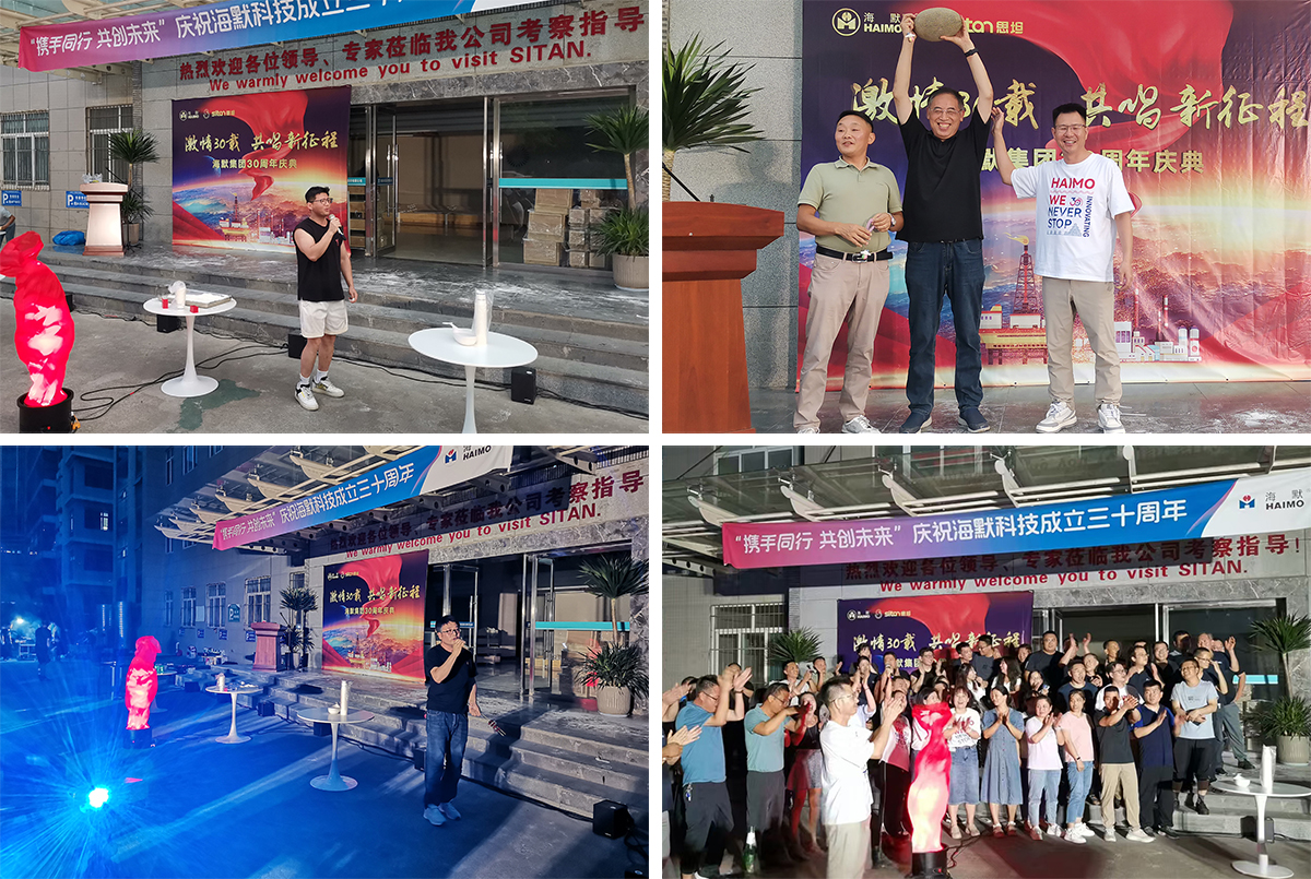 esball(�й���)�ٷ���վ