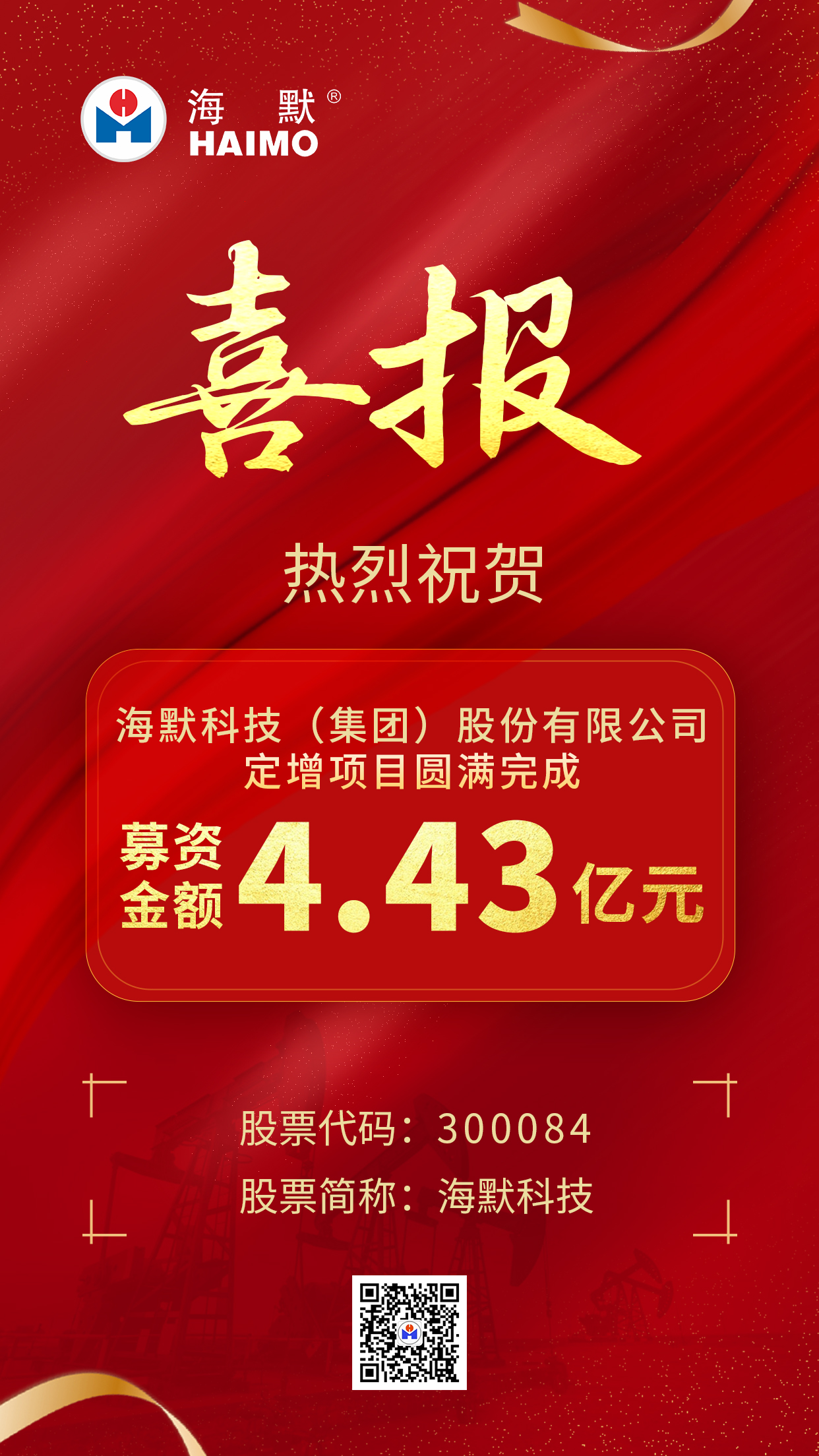 esball(�й���)�ٷ���վ