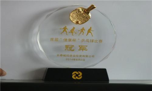 mansion88·明升(中国区)有限公司-官方网站