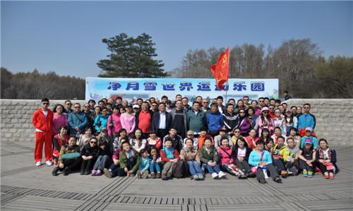 mansion88·明升(中国区)有限公司-官方网站