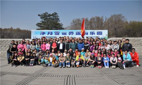 mansion88·明升(中国区)有限公司-官方网站