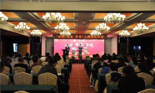 mansion88·明升(中国区)有限公司-官方网站