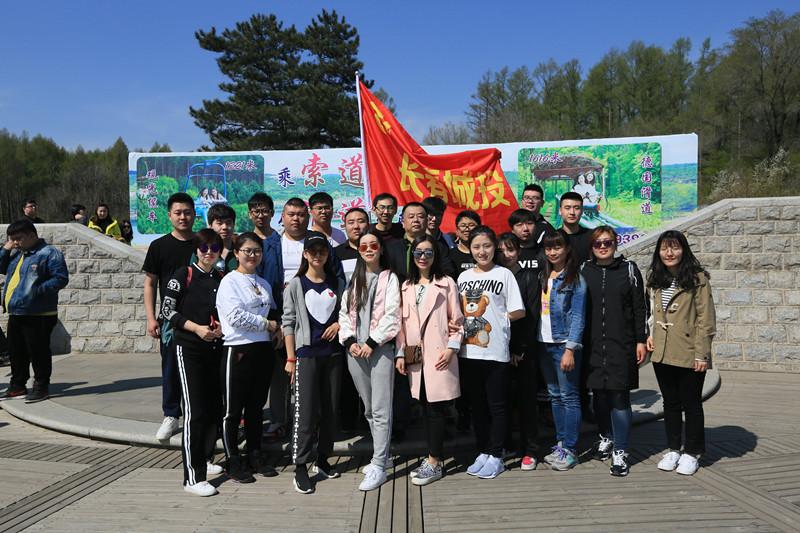 mansion88·明升(中国区)有限公司-官方网站