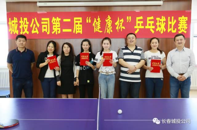 mansion88·明升(中国区)有限公司-官方网站