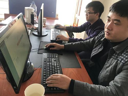 mansion88·明升(中国区)有限公司-官方网站