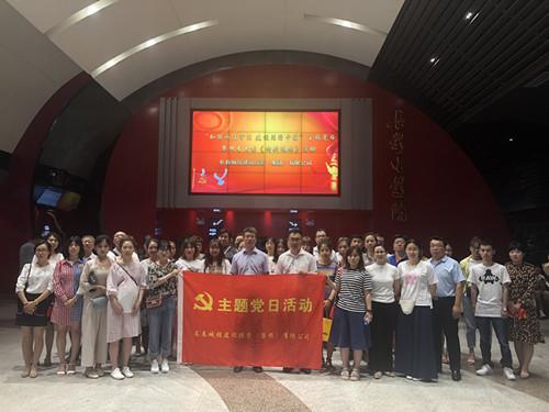 mansion88·明升(中国区)有限公司-官方网站