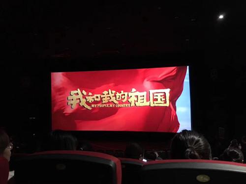 mansion88·明升(中国区)有限公司-官方网站