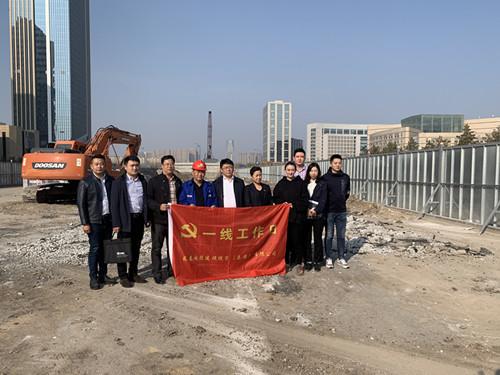 mansion88·明升(中国区)有限公司-官方网站