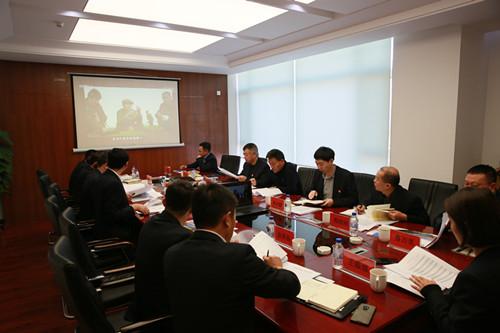 mansion88·明升(中国区)有限公司-官方网站