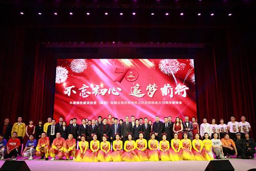 mansion88·明升(中国区)有限公司-官方网站
