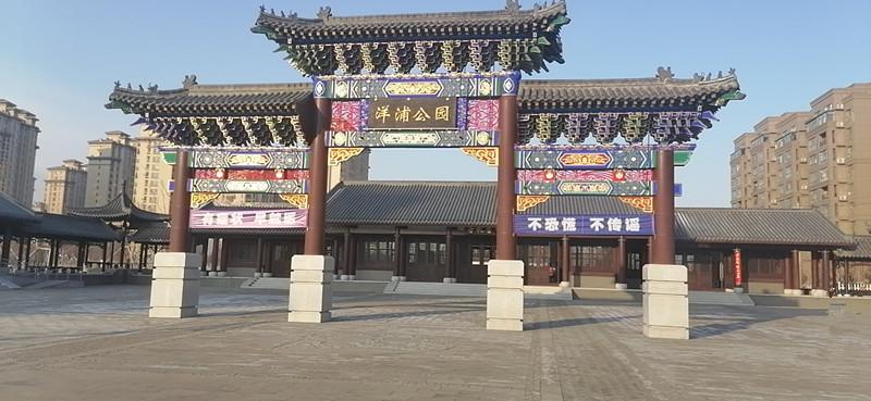mansion88·明升(中国区)有限公司-官方网站