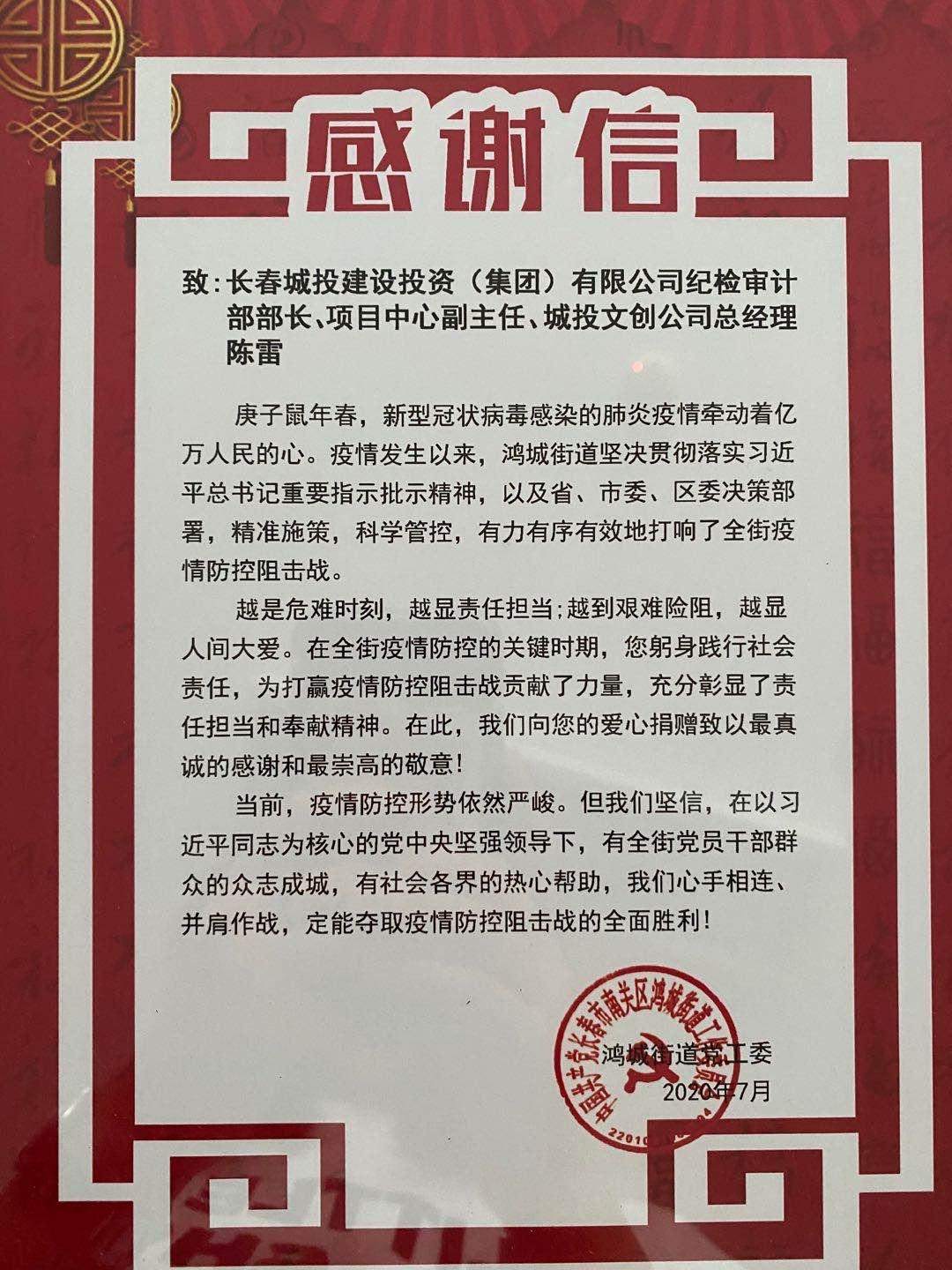 mansion88·明升(中国区)有限公司-官方网站
