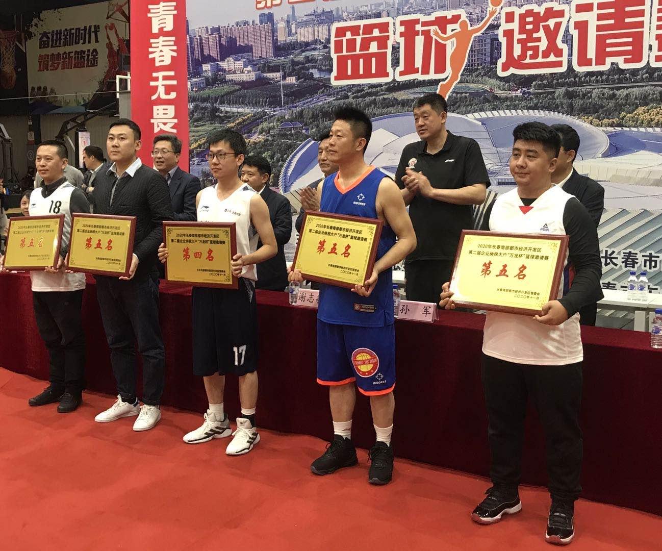 mansion88·明升(中国区)有限公司-官方网站