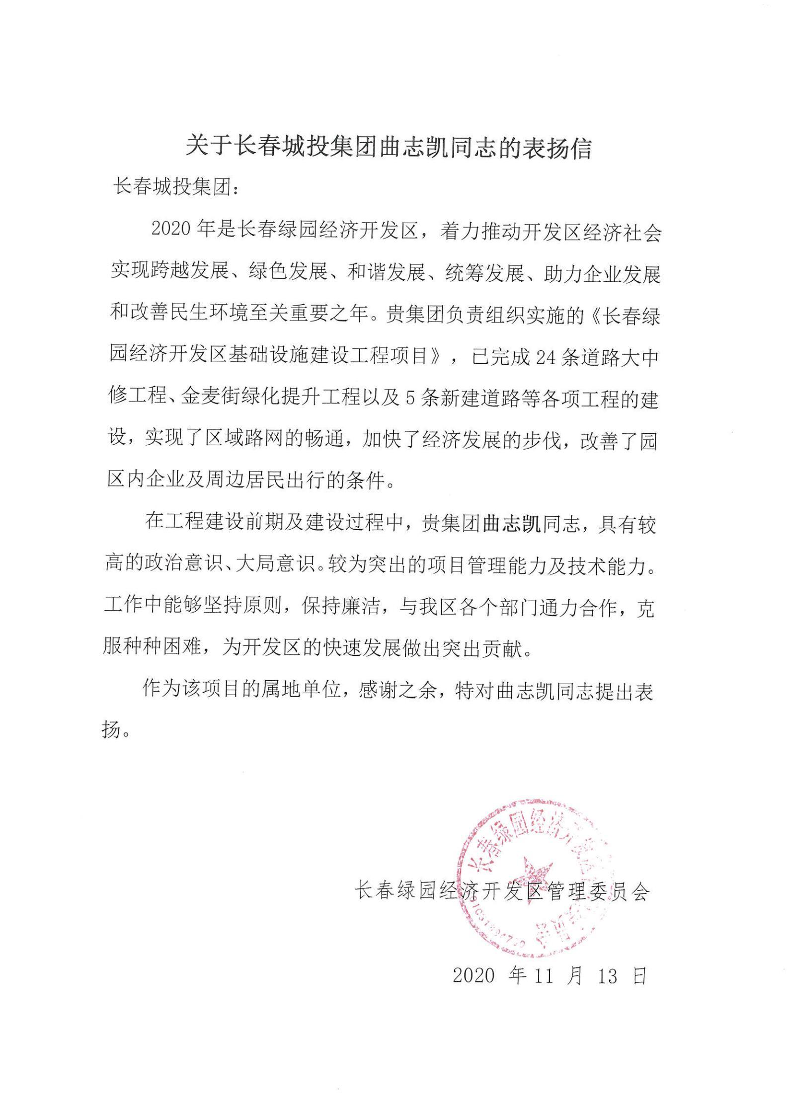 mansion88·明升(中国区)有限公司-官方网站