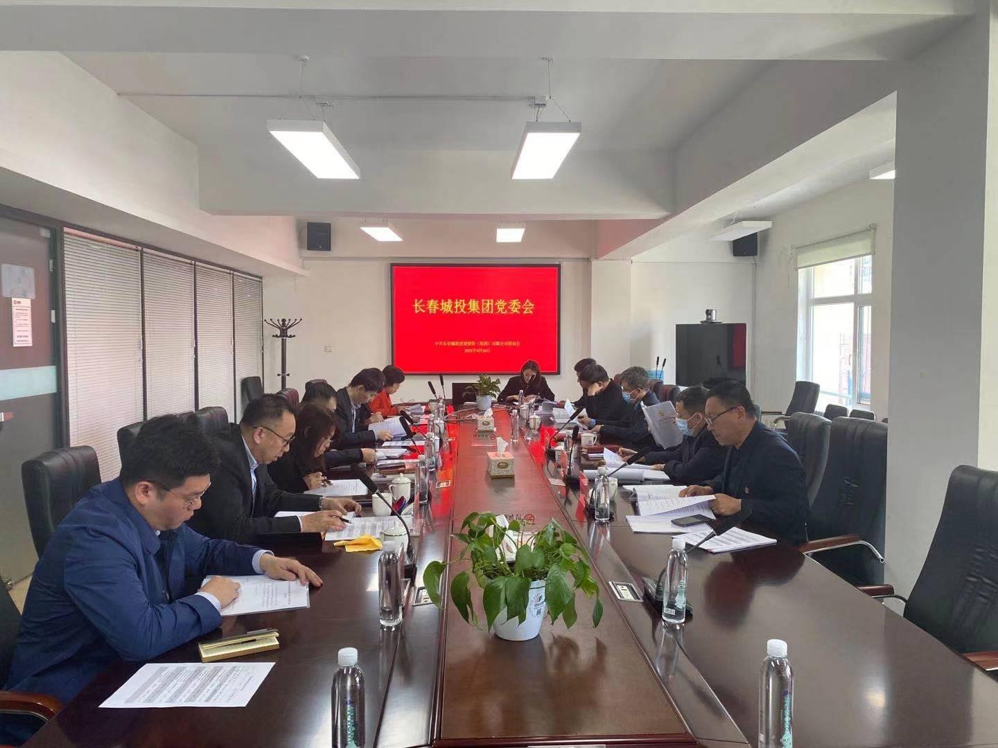 mansion88·明升(中国区)有限公司-官方网站