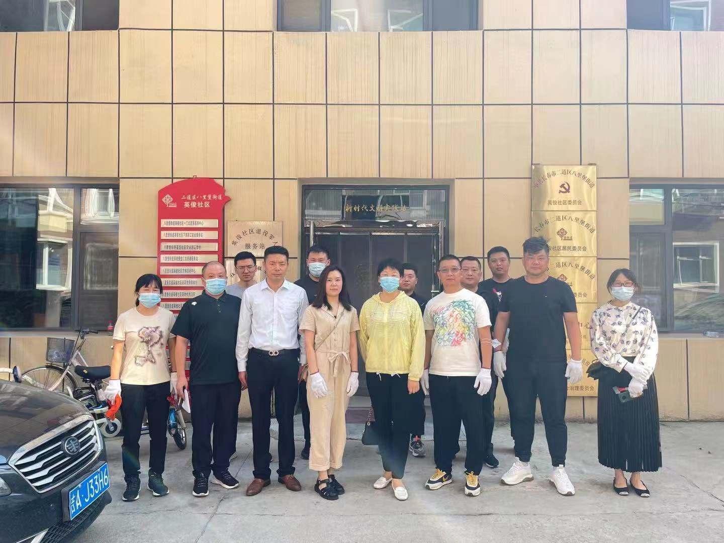 mansion88·明升(中国区)有限公司-官方网站