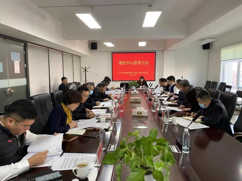 mansion88·明升(中国区)有限公司-官方网站