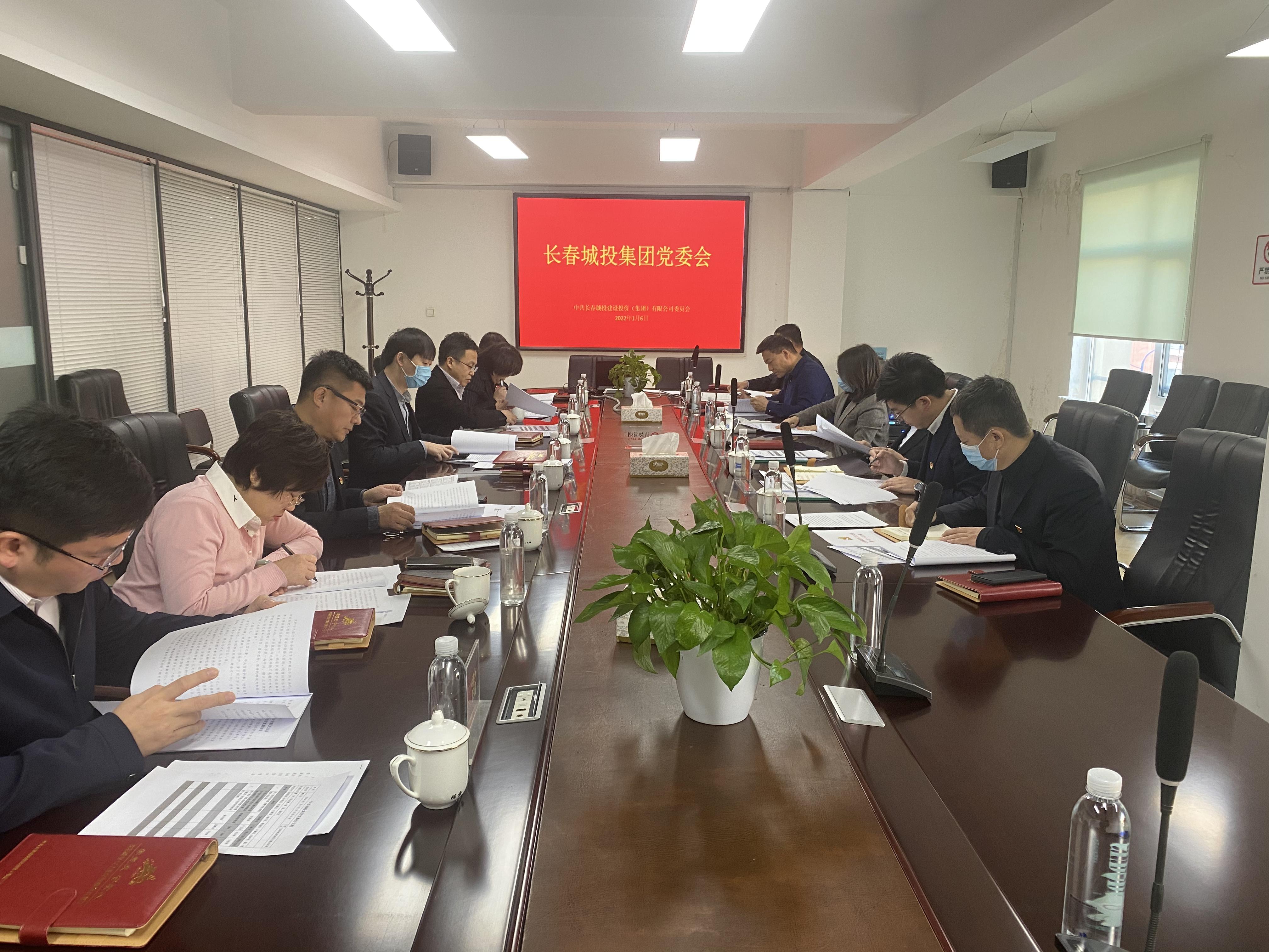 mansion88·明升(中国区)有限公司-官方网站