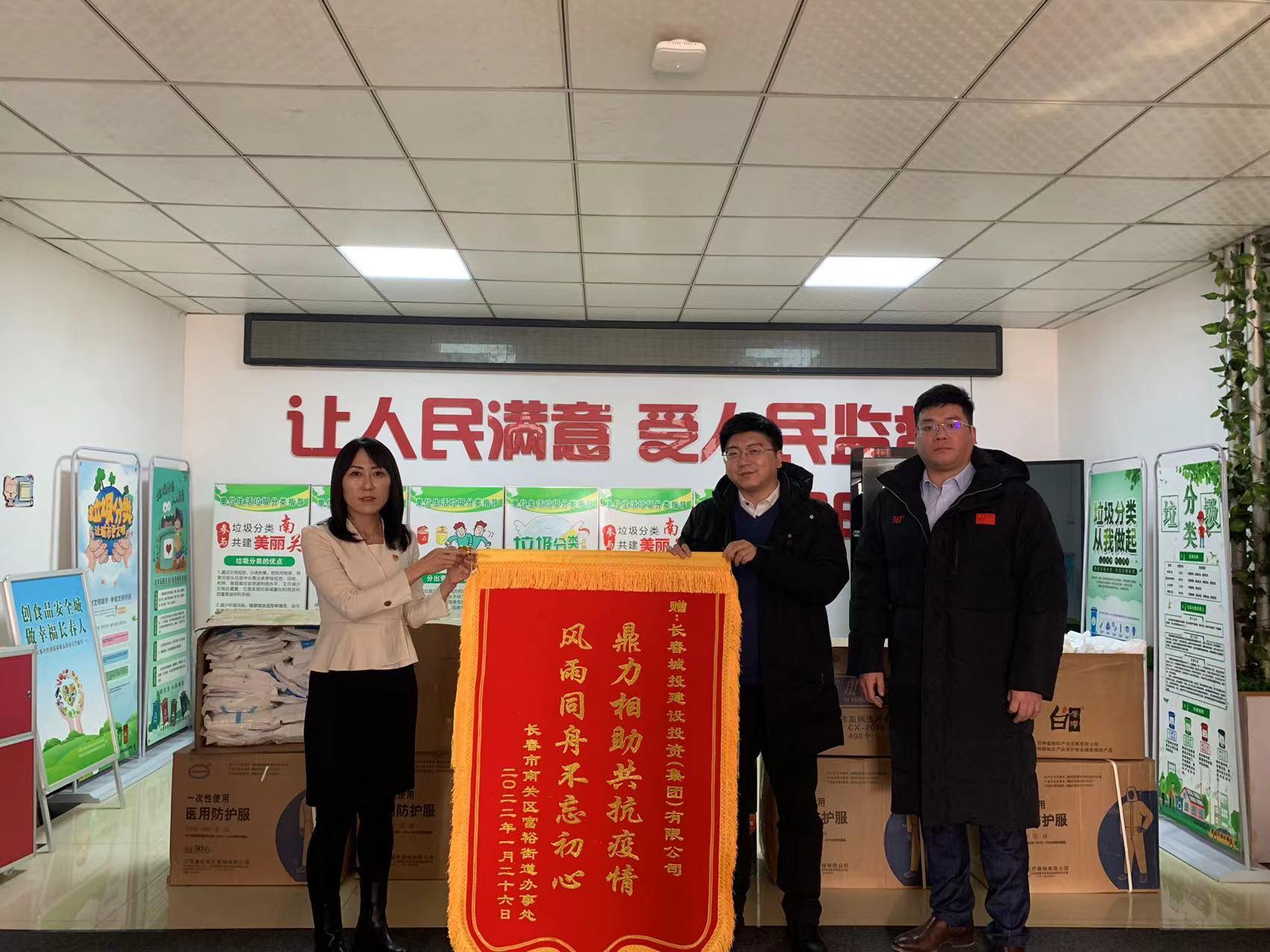 mansion88·明升(中国区)有限公司-官方网站