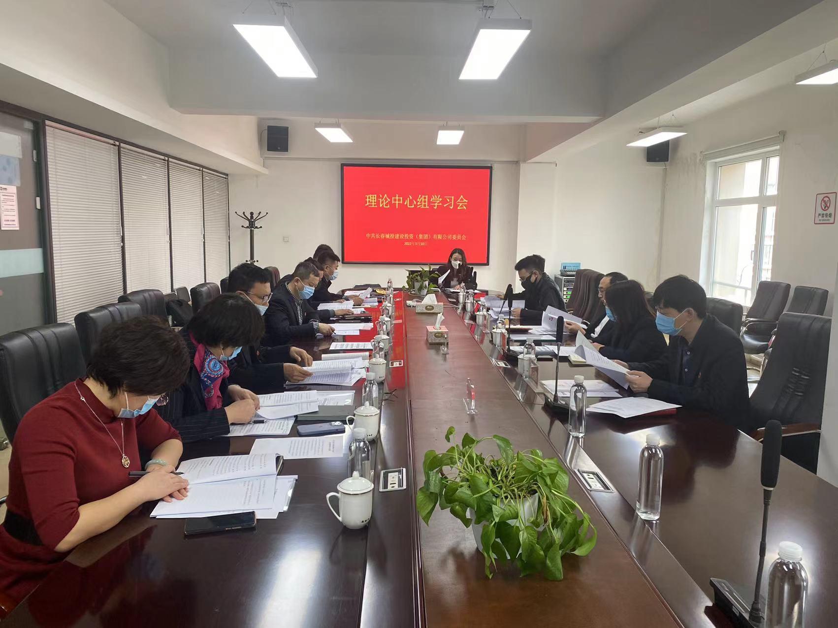 mansion88·明升(中国区)有限公司-官方网站