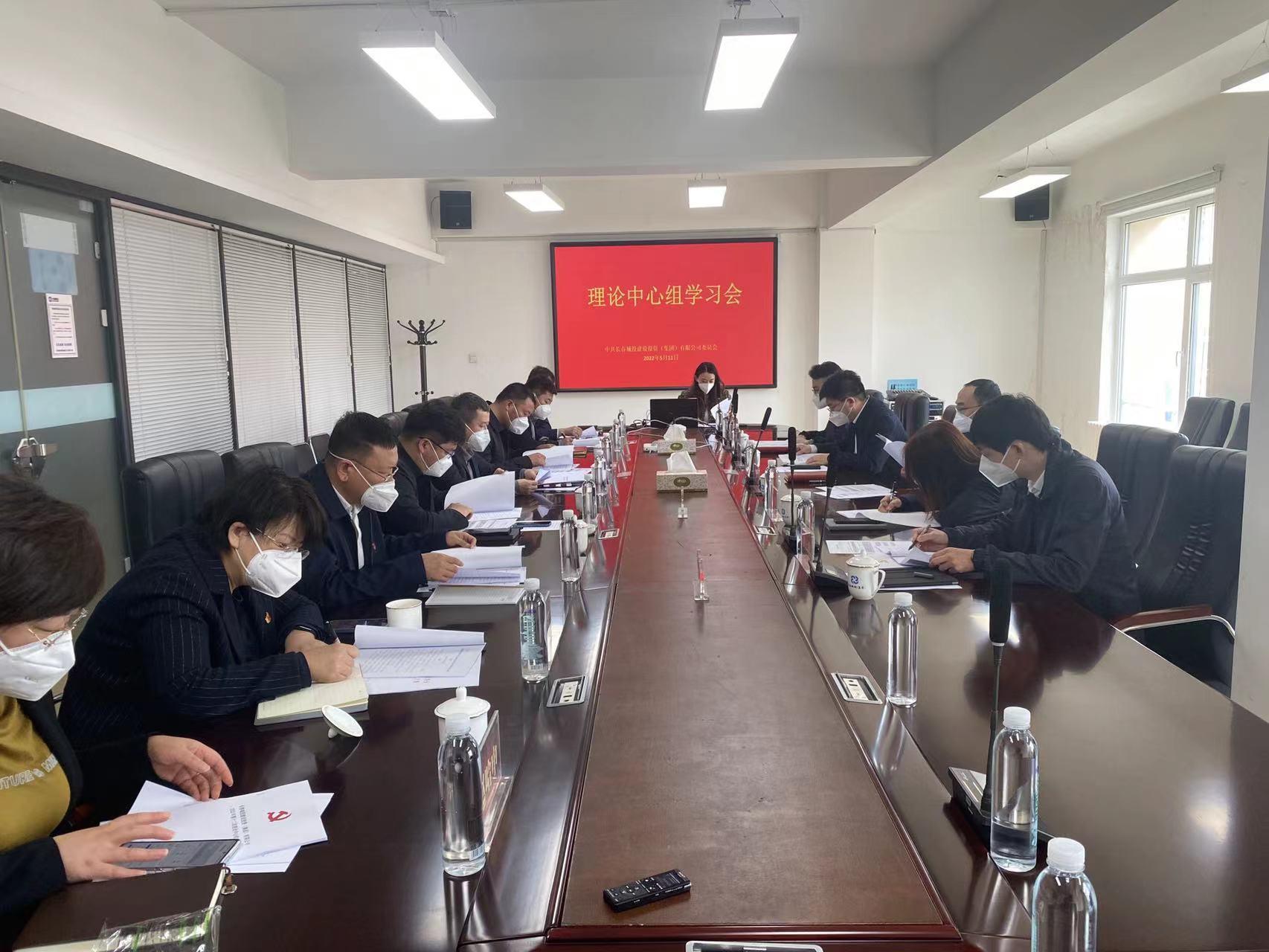 mansion88·明升(中国区)有限公司-官方网站