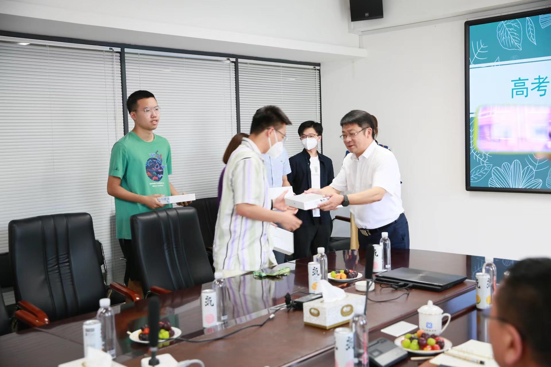 mansion88·明升(中国区)有限公司-官方网站