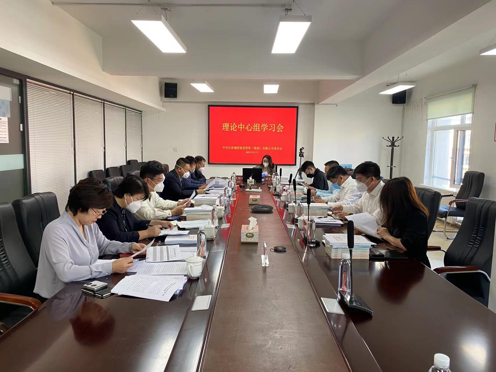 mansion88·明升(中国区)有限公司-官方网站