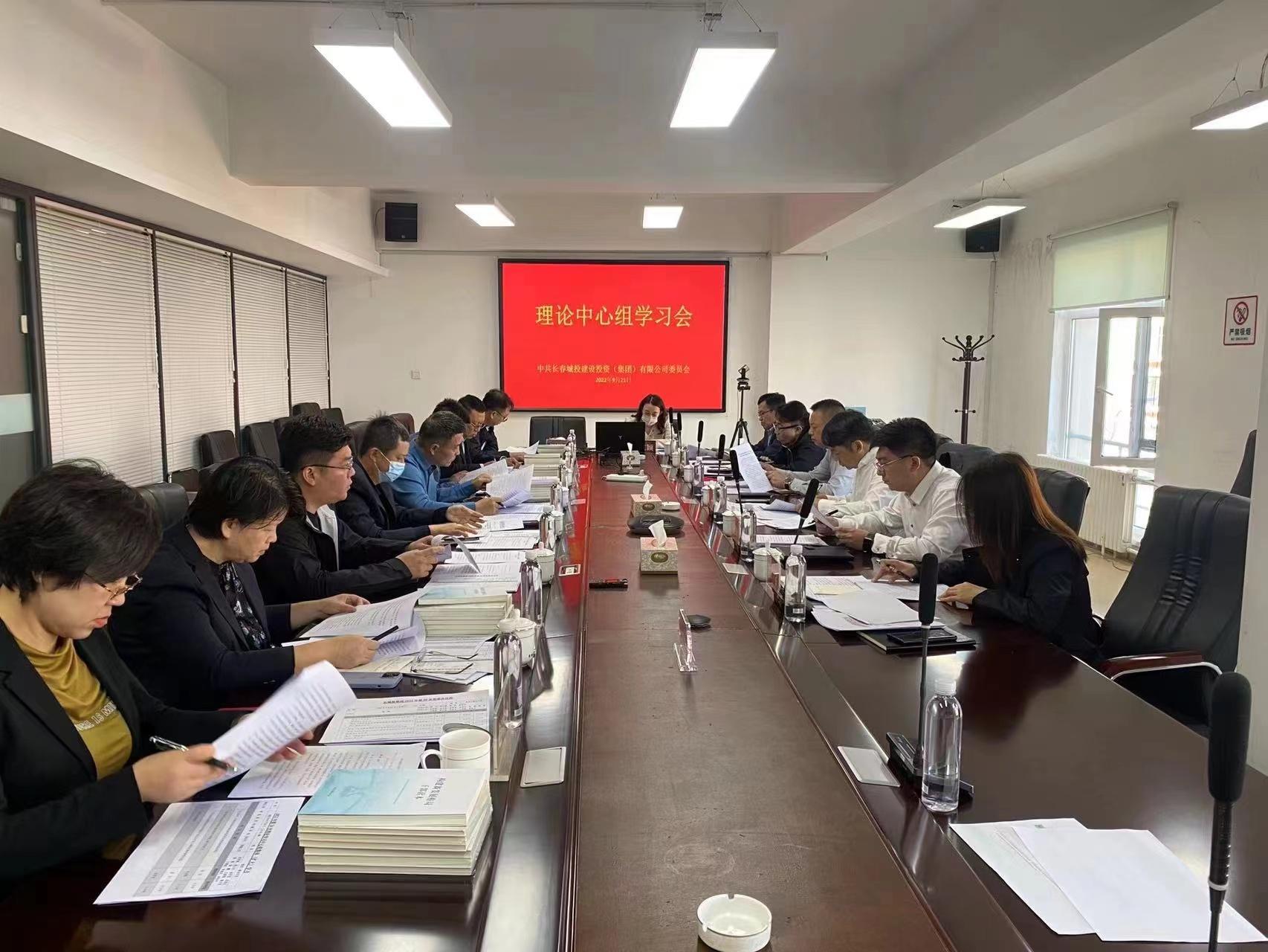 mansion88·明升(中国区)有限公司-官方网站