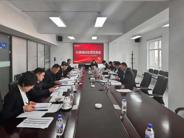 mansion88·明升(中国区)有限公司-官方网站