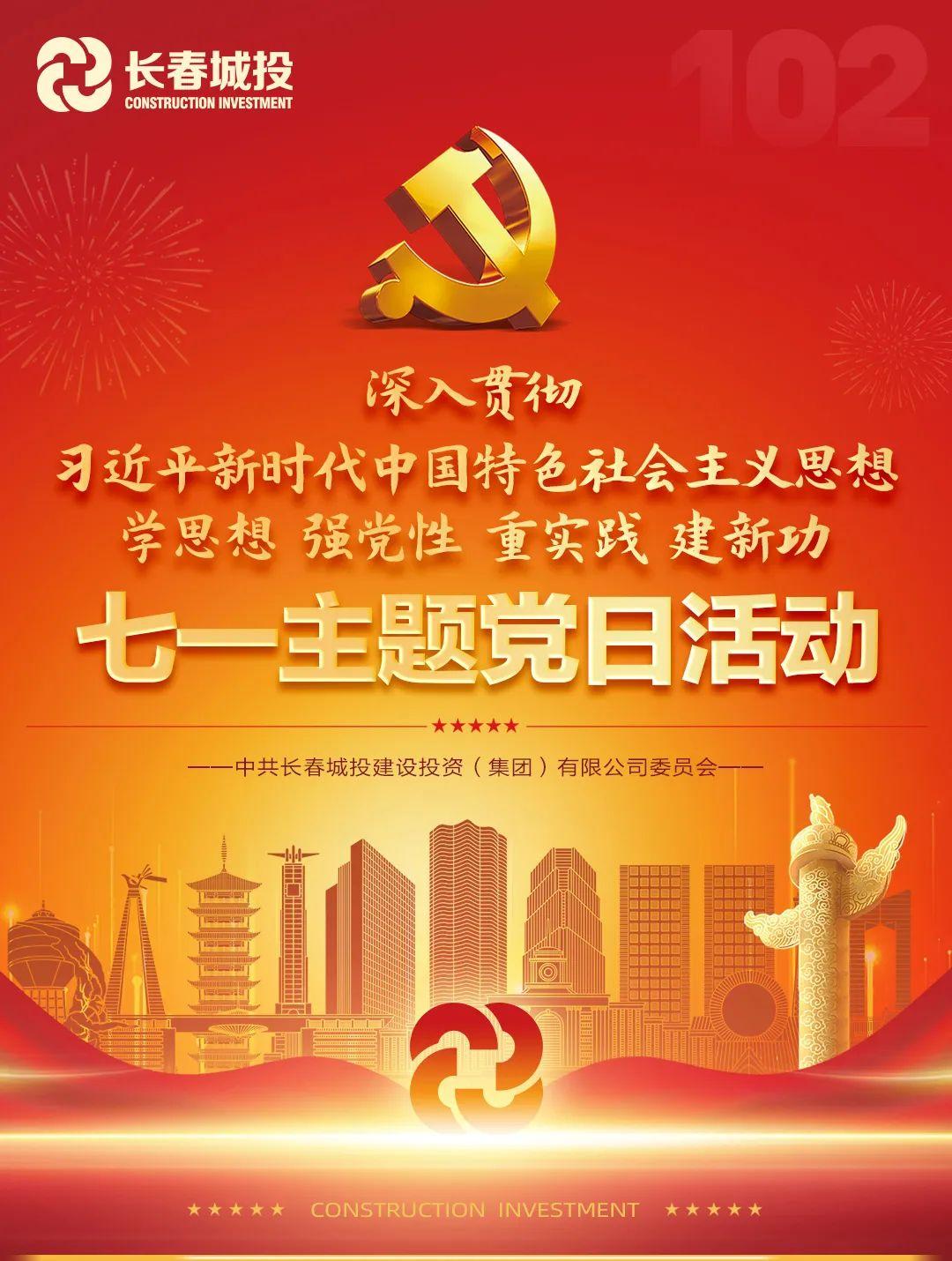 mansion88·明升(中国区)有限公司-官方网站