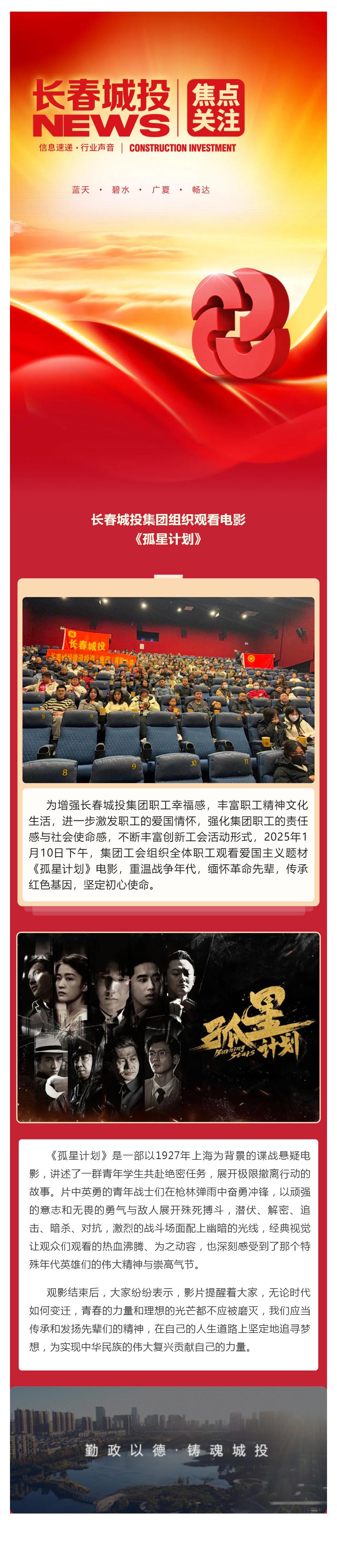 mansion88·明升(中国区)有限公司-官方网站