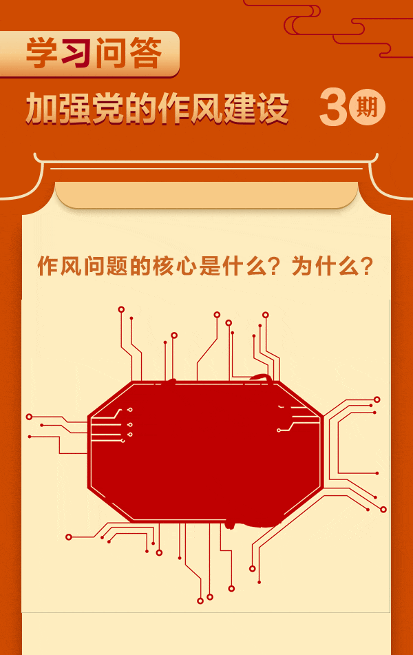 mansion88·明升(中国区)有限公司-官方网站