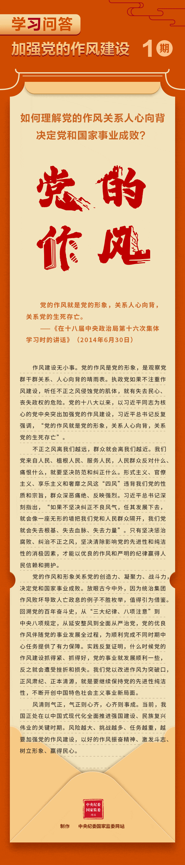 mansion88·明升(中国区)有限公司-官方网站