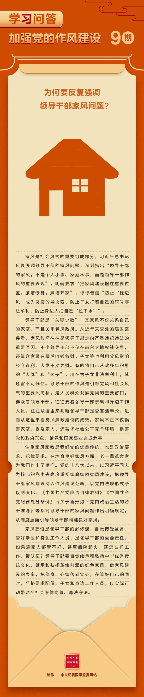 mansion88·明升(中国区)有限公司-官方网站
