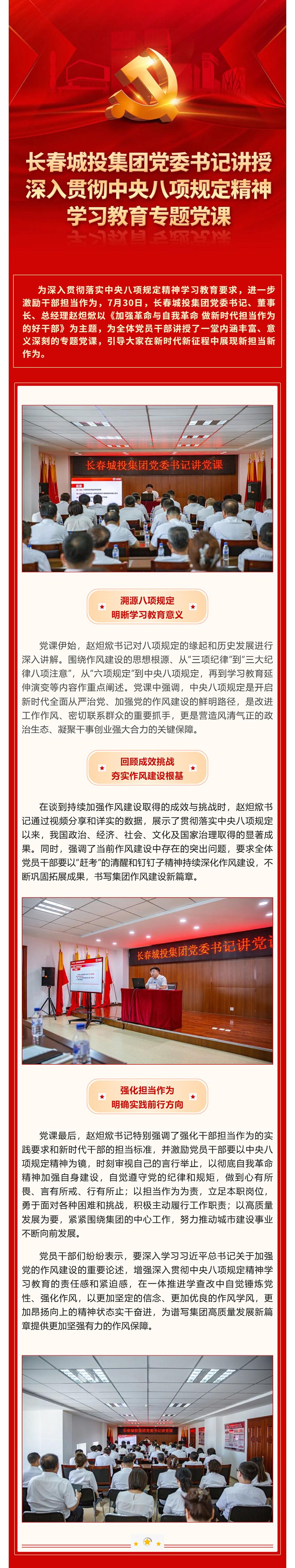 mansion88·明升(中国区)有限公司-官方网站