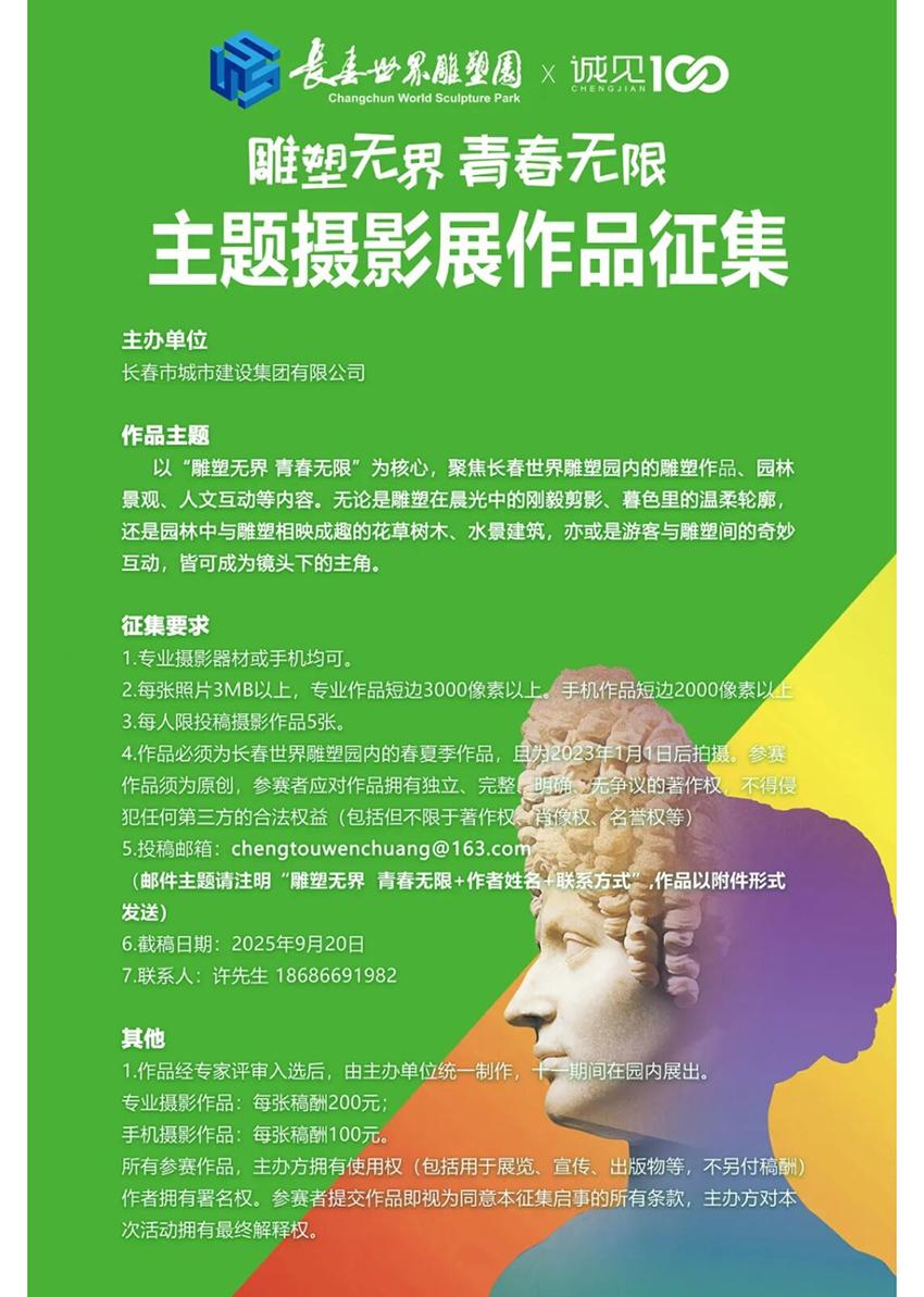mansion88·明升(中国区)有限公司-官方网站