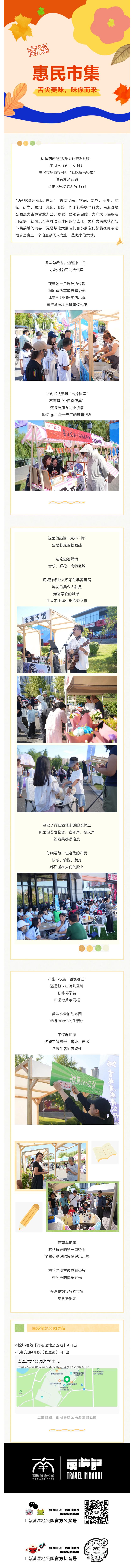 mansion88·明升(中国区)有限公司-官方网站