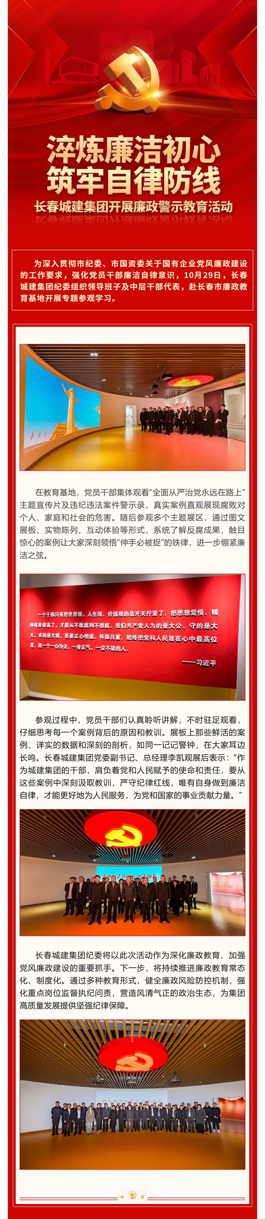 mansion88·明升(中国区)有限公司-官方网站