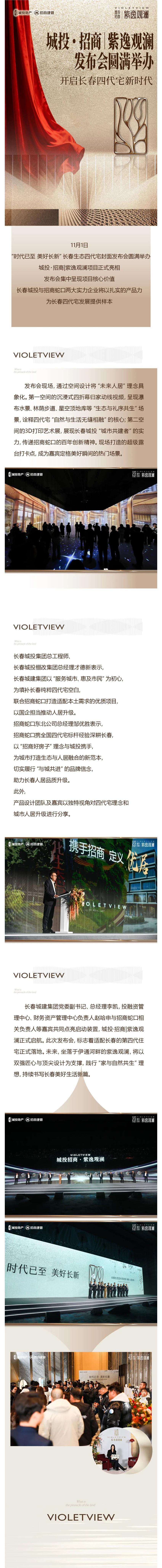 mansion88·明升(中国区)有限公司-官方网站