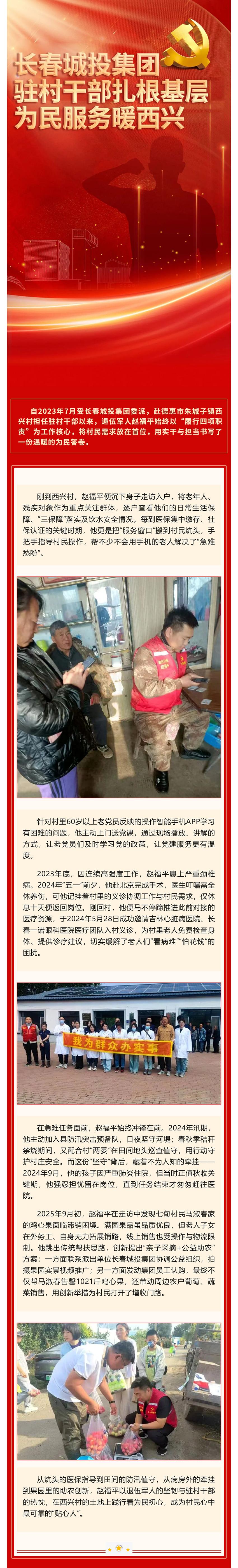 mansion88·明升(中国区)有限公司-官方网站