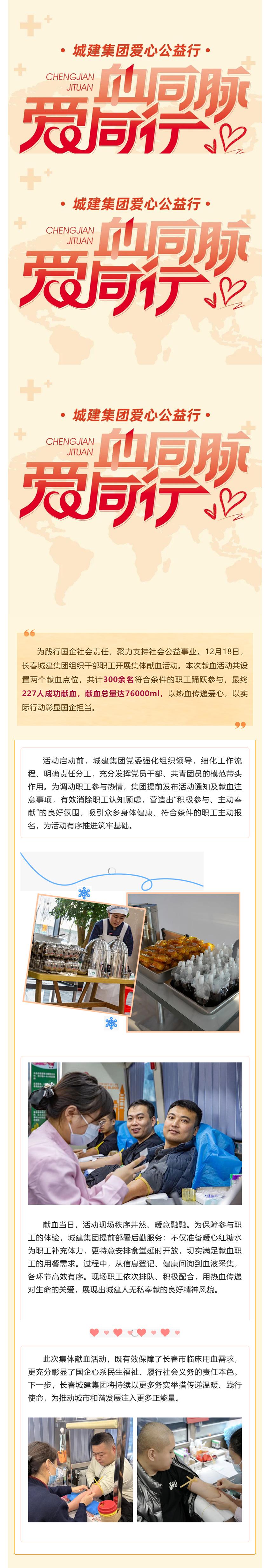 mansion88·明升(中国区)有限公司-官方网站