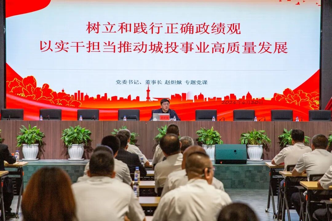 mansion88·明升(中国区)有限公司-官方网站