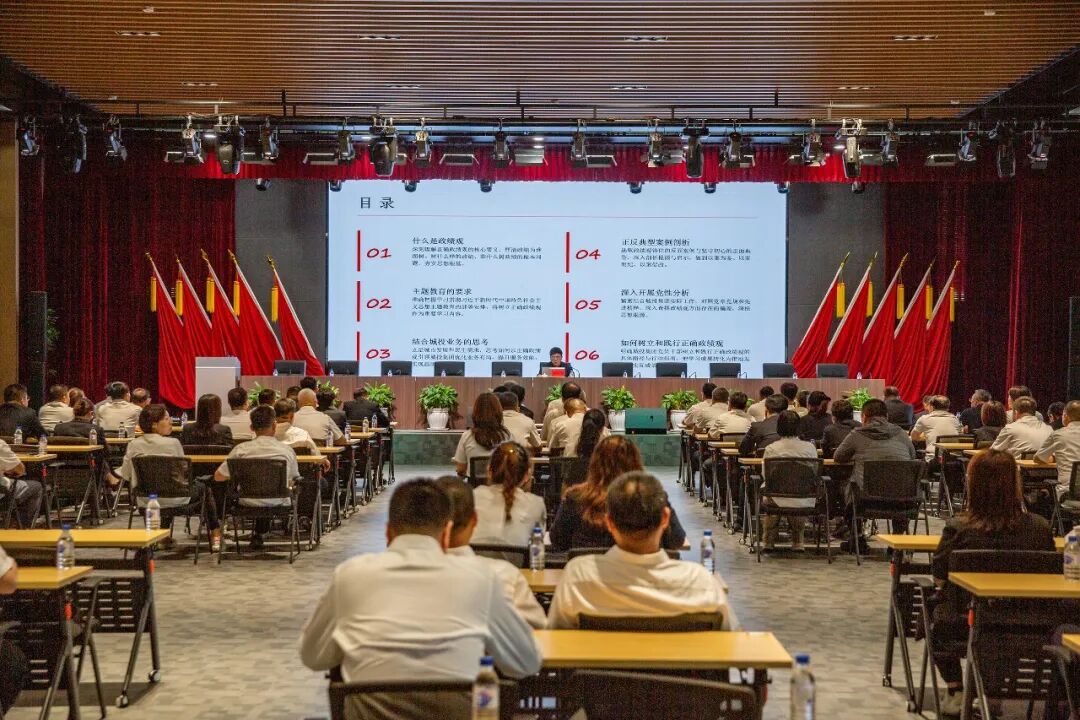 20260701105601_14117 mansion88·明升(中国区)有限公司-官方网站