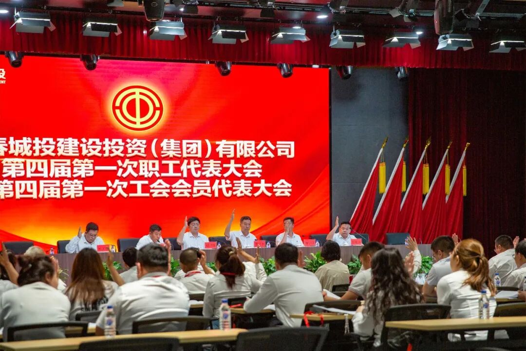 20260713162126_33637 mansion88·明升(中国区)有限公司-官方网站